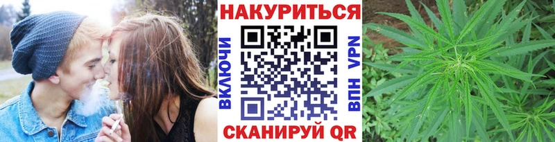 Купить закладку Адыгейск Cocaine  ГАШИШ  Марихуана 