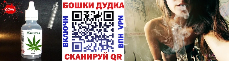 Еда ТГК конопля  сколько стоит  Адыгейск 