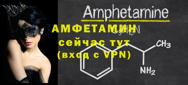 марки lsd Абдулино