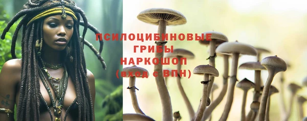 марки lsd Абдулино