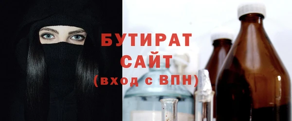 меф VHQ Покров
