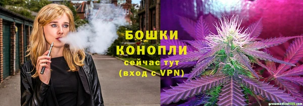 2c-b Абинск