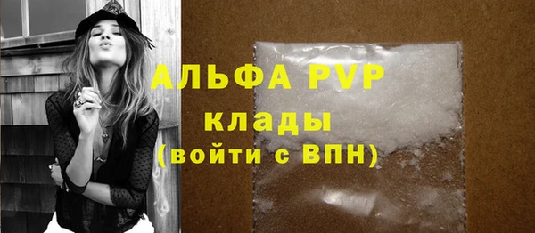 меф VHQ Покров
