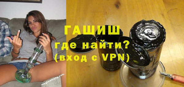 mdpv Абаза