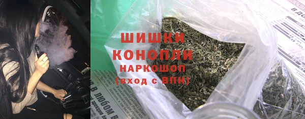 меф VHQ Покров
