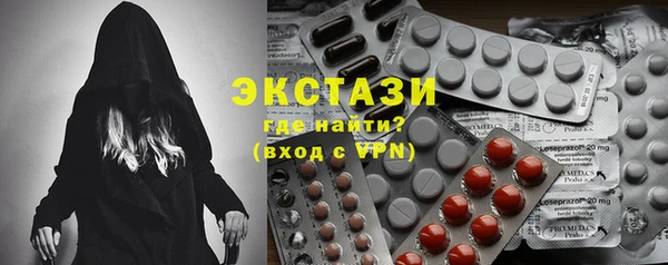 2c-b Абинск