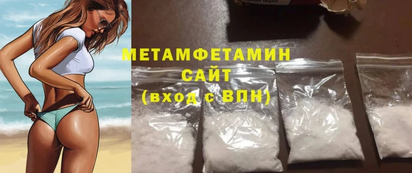 марки lsd Абдулино